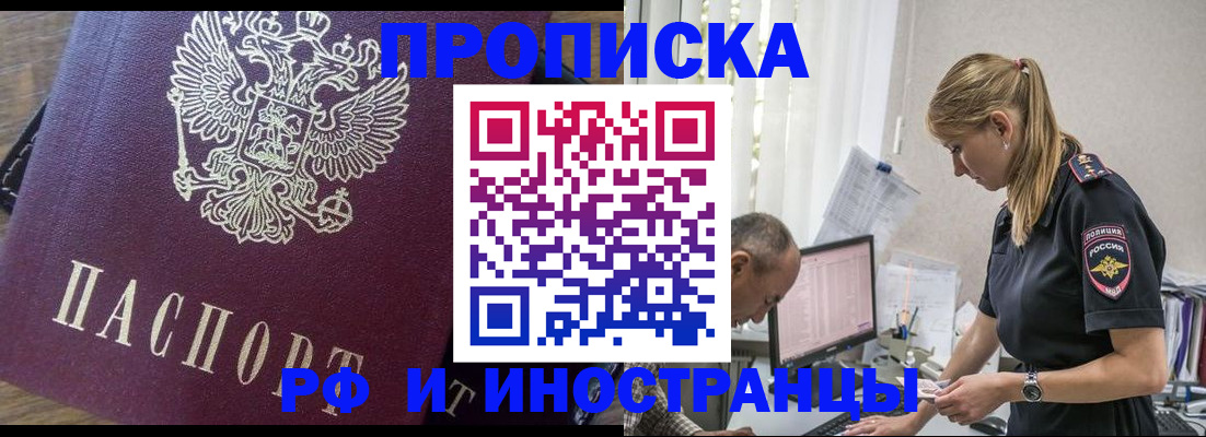 форма 3 в Мценске